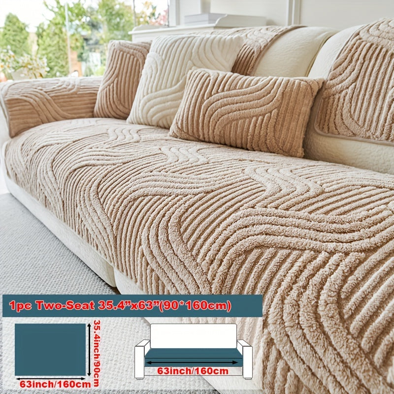 1pc of Plush, Non-Slip Sofa Cover That Is Modern And Luxurious, Pet-Friendly, Breathable, And Stylish for Home Decoration. It Is Appropriate for The Living Room, Bedroom, Or Office, Made from Polyester Fabric, Machine Washable, And Without Any Print