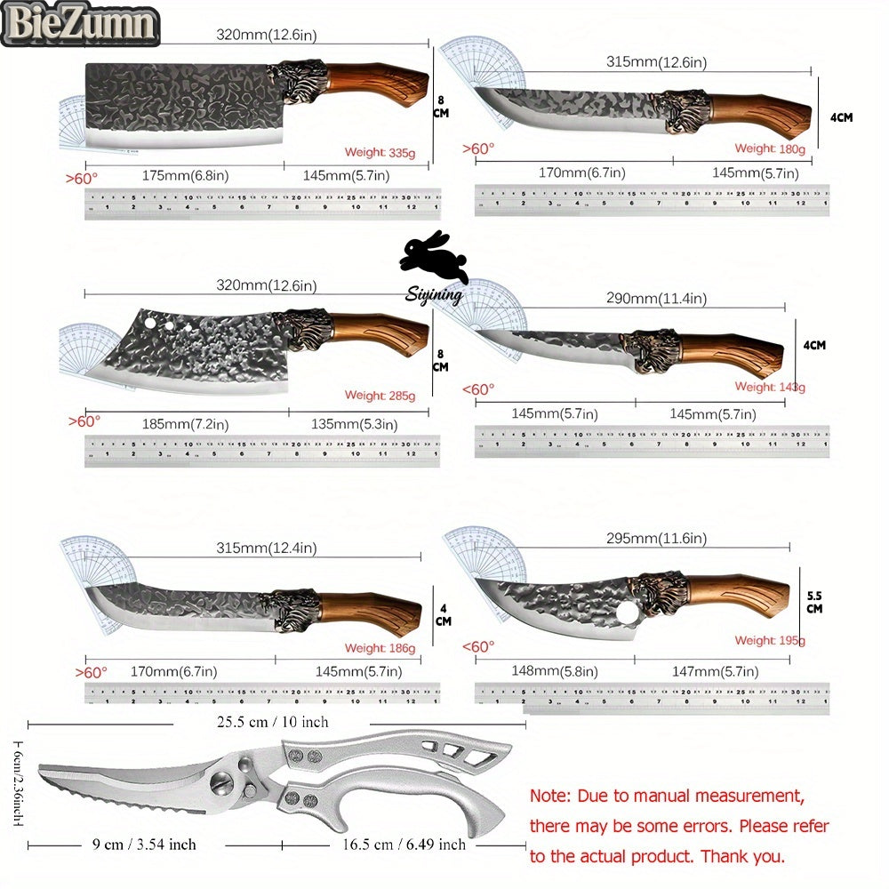 7/3pcs Stainless Steel Kitchen Knife Set- Professionally Crafted Kitchen Knives, Including a Bone Knife, Slicing Knife, Carving Knife, Peeler, Butcher Knife, Kitchen Scissors, Ultra-Sharp Bone Knife, Suitable for Meat And Fish, Fruits
