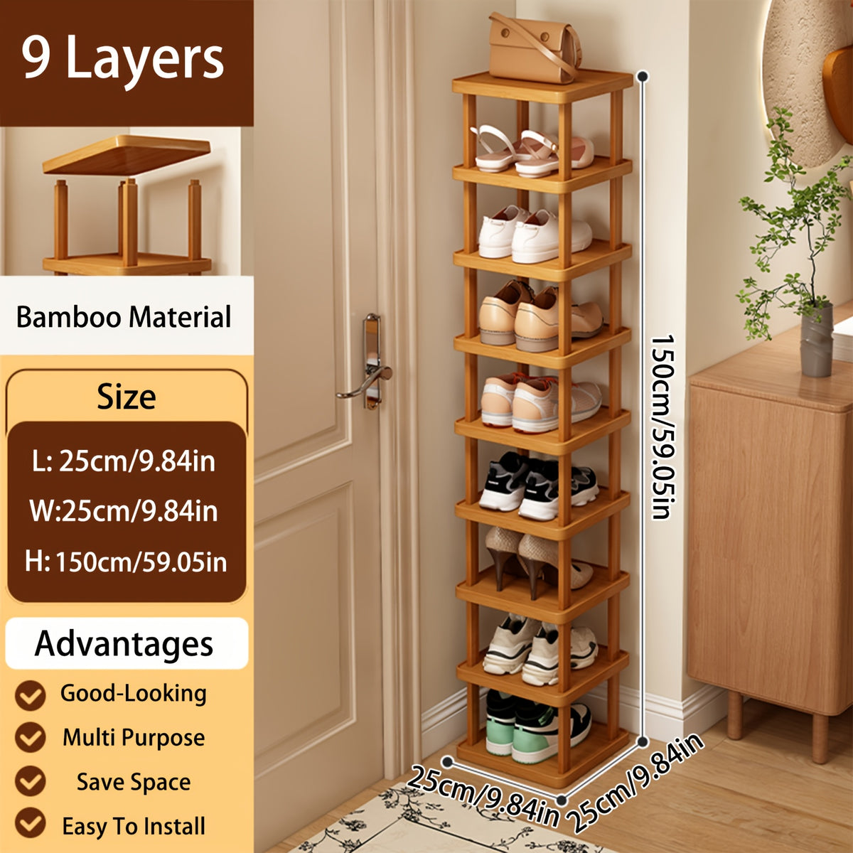 Bamboo Shoe Rack, Capable Of Storing 3/6/9 Pairs Of Shoes, Wood Grain Decoration, Easy to Assemble, Space Saving, Suitable for Entrances, Living Rooms, Bedrooms, And Dormitories. Brown. Multi Layer Independent Storage Rack.
