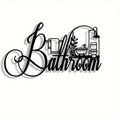 Bathroom Metal Wall Sign, Black Script Letter Art with Shower and Sink Silhouette, 11.81 x 6.69 Inch Accent for Farmhouse Bathrooms and Guest Powder Rooms