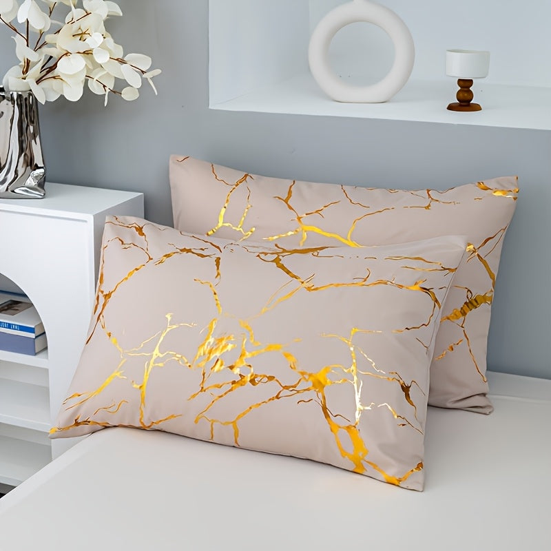 3pcs High-Grade Super Soft Breathable Bronzing Texture Duvet Cover Set (1 Duvet Cover+2 Pillowcases Without Pillow Core), at Home Dormitory All-Season
