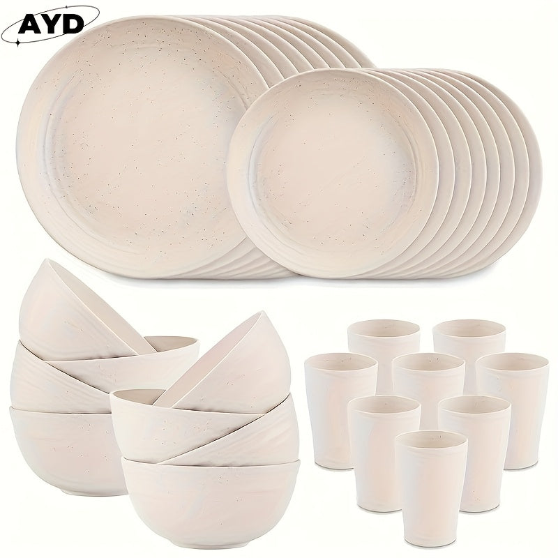 32/16pcs Wheat Straw Large Size Dinnerware Set, Service For 8/4, Lightweight Kitchen Accessories, Unbreakable Modern Dish Set-Plate/Dessert Plate/Bowl/Cup, Dishwasher And Microwave Safe, Perfect Everyday Use, Best Gifts For Thanksgiving And Christma