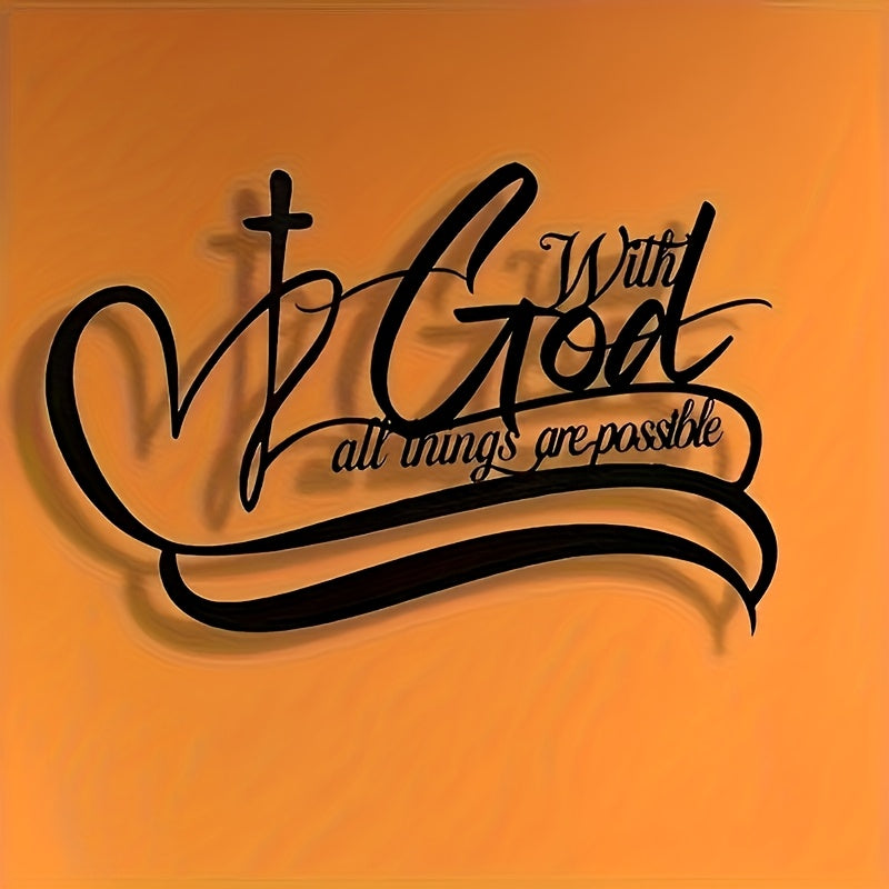 "with God All Things Are Possible" Metal Wall Art - Classic Horizontal -Based Verse Sign, Iron Lettering Suitable for /, Easter & Ramadan Gift, Housewarming, Installation (No Tools/Electricity) for Home, Office, Cafe, Bar Decor