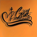 Christian Quote Metal Wall Sign, With God All Things Are Possible Horizontal Iron Lettering Decor for Living Room, Bedroom, Office and Housewarming Gifts