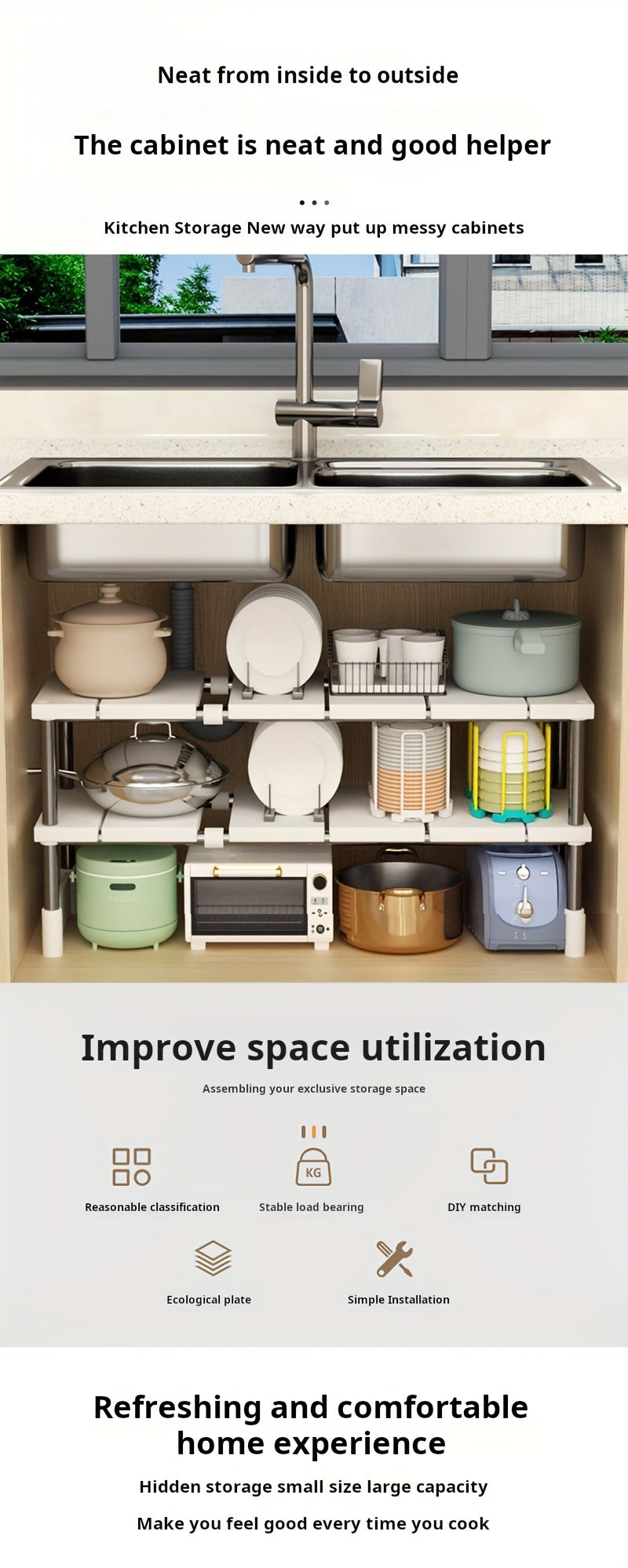 1pc Adjustable Under Sink Organizer, Stainless Steel And Plastic, Single-Layer Kitchen And Bathroom Cabinet Organizer, Multi-Functional Pot Holder, Storage Shelf, Space Saving Design