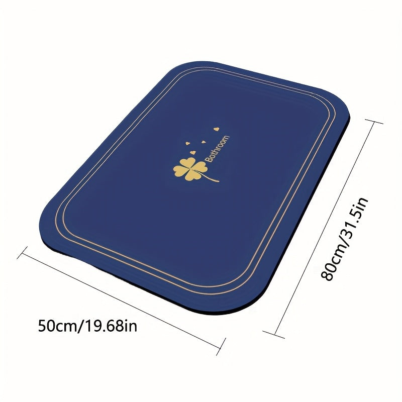 1pc Super Absorbent Floor Mat, Suitable For Bathroom Anti Slip Absorbent Floor Mat, Diatomaceous Earth Bath Mat, Quick Drying And Soft, Carpet Shower Bathtub Outdoor Door Mat, Home Decoration Spring And Summer Season Bathroom Floor Mat