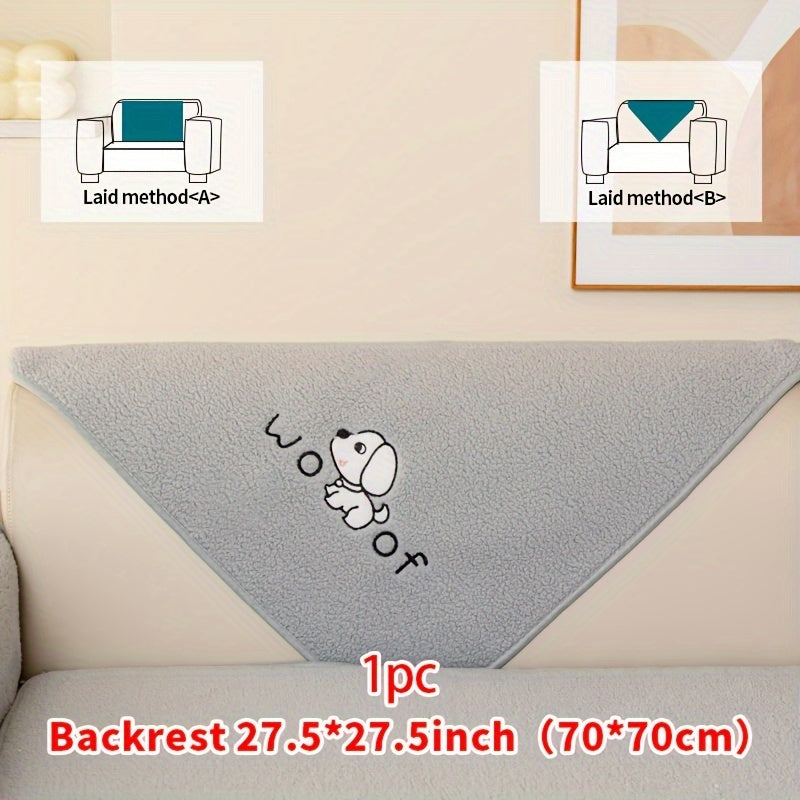 1pc Sherpa Couch Protector, Enhanced Sofa Cover, Suitable for Pets, a Favorite Among Pets, Thick Plush Sofa Shield, Non-Slip Plush Sofa Cover, Furniture Protection Cover, Home Decor for Bedroom, Office, And Living Room