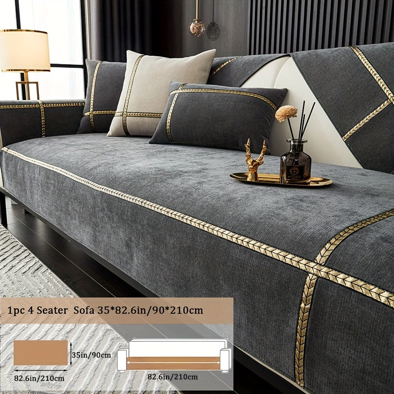 1pc of Elegant Sofa Cover, a Pet-Friendly Slipcover, Suitable for All Seasons, Made of Chenille, Designed to Protect Your Furniture in The Bedroom, Office, Or Living Room. (Pillowcases, Backrest, And Armrest Covers Are Sold Separately.)