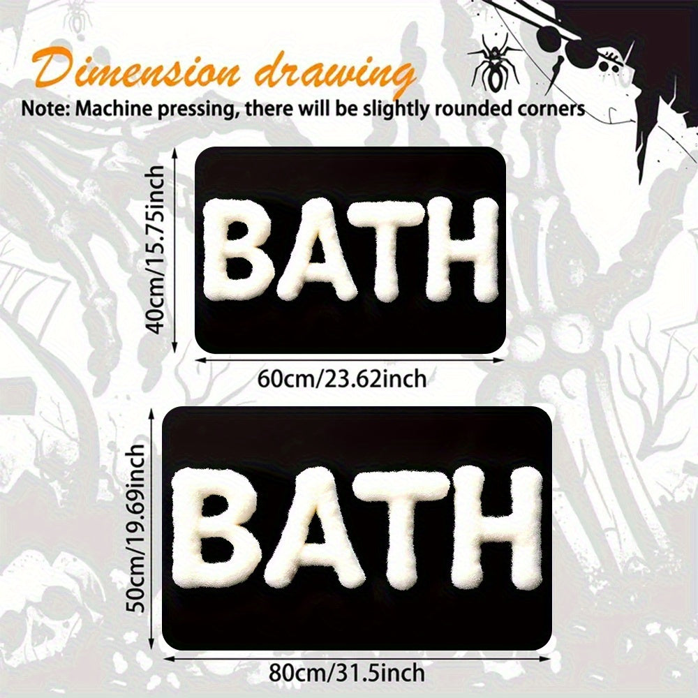 1pc Bathroom Theme Pattern Large Size Non-Slip Diatomaceous Earth Mat, Super Absorbent and Machine Washable, Suitable for Laundry Room and Entryway