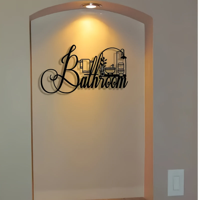 Bathroom Metal Wall Sign, Black Script Letter Art with Shower and Sink Silhouette, 11.81 x 6.69 Inch Accent for Farmhouse Bathrooms and Guest Powder Rooms