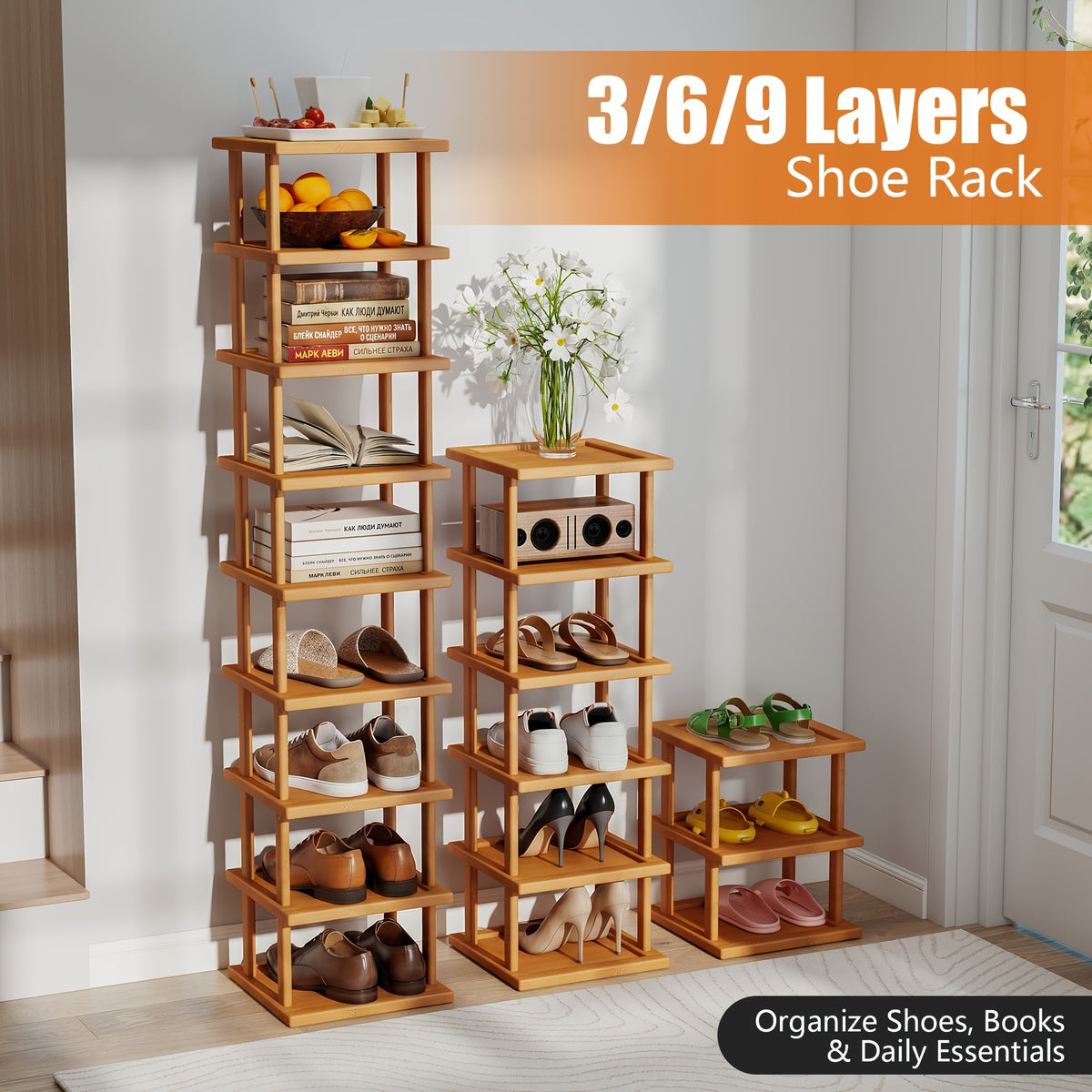 1pc 3/6/9 Layers Bamboo Shoe Rack, Capable Of Storing 3/6/9 Pairs Of Shoes, Wood Grain Decoration, Easy to Assemble, Space Saving, Suitable for Entrances, Living Rooms, Bedrooms, And Dormitories. Brown. Multi Layer Independent Storage Rack.