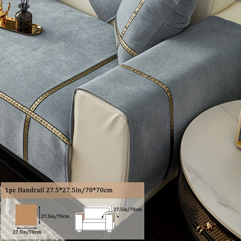 1pc of Elegant Sofa Cover, a Pet-Friendly Slipcover, Suitable for All Seasons, Made of Chenille, Designed to Protect Your Furniture in The Bedroom, Office, Or Living Room. (Pillowcases, Backrest, And Armrest Covers Are Sold Separately.)