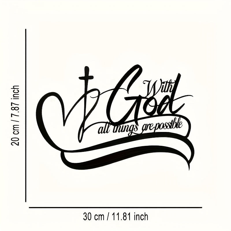"with God All Things Are Possible" Metal Wall Art - Classic Horizontal -Based Verse Sign, Iron Lettering Suitable for /, Easter & Ramadan Gift, Housewarming, Installation (No Tools/Electricity) for Home, Office, Cafe, Bar Decor
