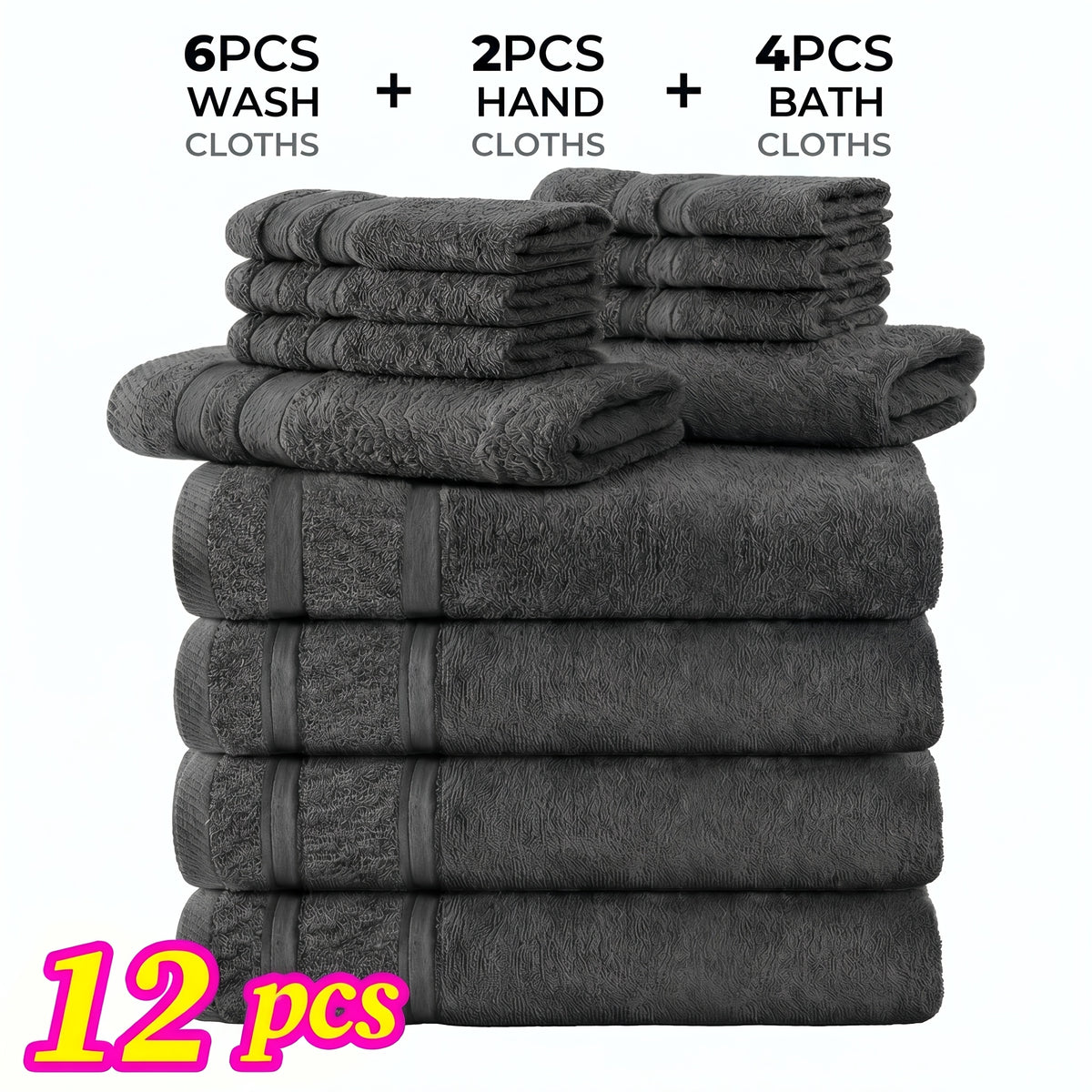 12/24pcs Bath Cloths Set, Hotel Quality Thick Bath Cloths | Highly Absorbent & Quick-Dry | 4 Bath Cloths & 6 Hand & 2 Washcloths, Cotton For Hotel Spa Gym & Home Bathroom Essentials, Wash Cloths