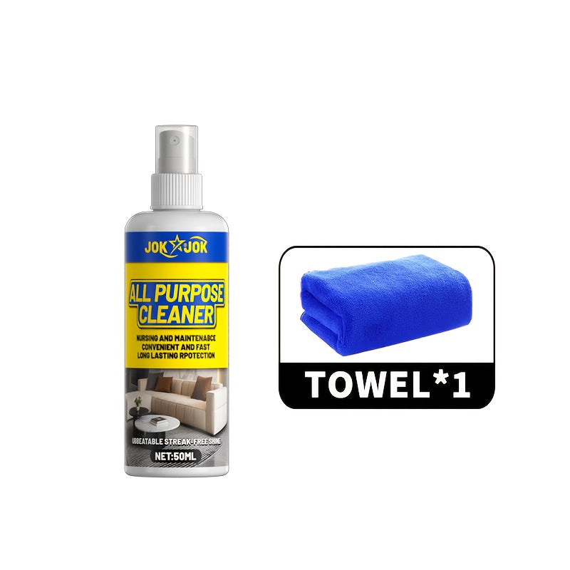 Multi-Surface Dry Cleaning Spray | Safe for Fabric Sofas, Carpets, Leather & Upholstered Furniture | Quick Stain Removal Without Water | Contains Glycerin | Suitable for Bedroom And Indoor Use | Brand: JOKJOK