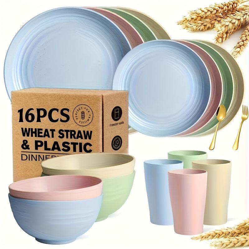 32pcs/16pcs Wheat Straw Large Size Dinnerware Set, Pair with 2 Golden Tableware, Service for 8/4 People, Lightweight Kitchen Additions, Unbreakable Modern Dish Set-Plate/Dessert Plate/Bowl/Cup, Dishwasher And Microwave Safe