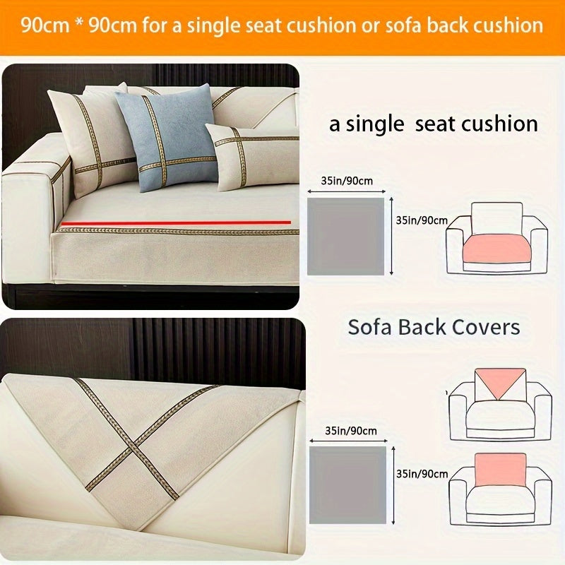 1pc of Elegant Sofa Cover, a Pet-Friendly Slipcover, Suitable for All Seasons, Made of Chenille, Designed to Protect Your Furniture in The Bedroom, Office, Or Living Room. (Pillowcases, Backrest, And Armrest Covers Are Sold Separately.)