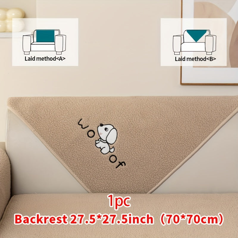 1pc Sherpa Couch Protector, Enhanced Sofa Cover, Suitable for Pets, a Favorite Among Pets, Thick Plush Sofa Shield, Non-Slip Plush Sofa Cover, Furniture Protection Cover, Home Decor for Bedroom, Office, And Living Room