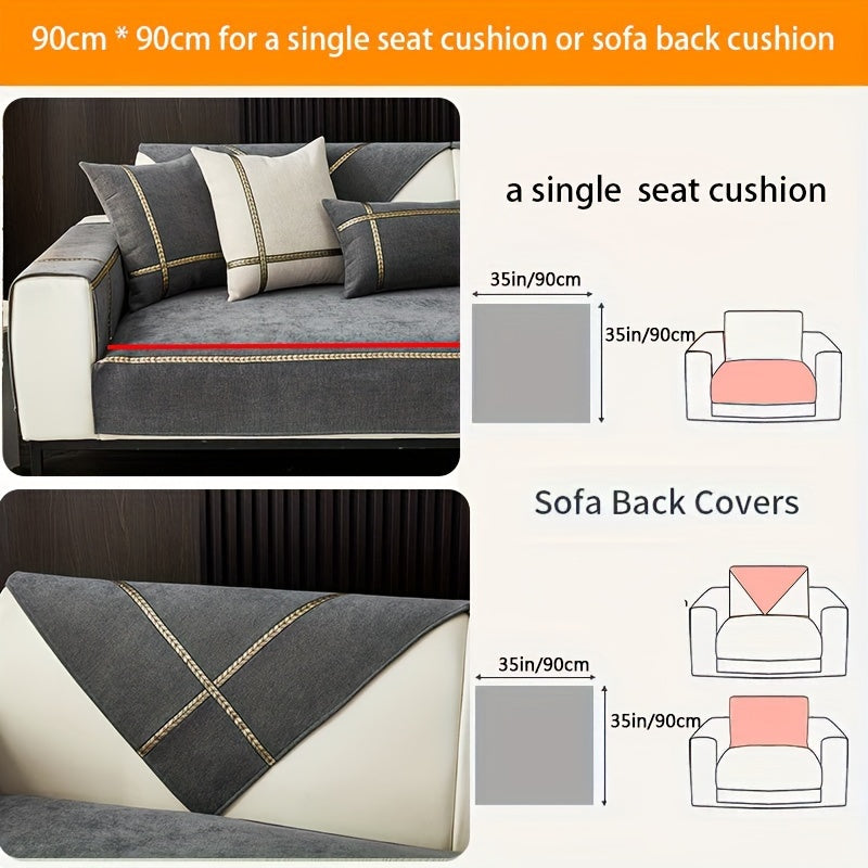 1pc of Elegant Sofa Cover, a Pet-Friendly Slipcover, Suitable for All Seasons, Made of Chenille, Designed to Protect Your Furniture in The Bedroom, Office, Or Living Room. (Pillowcases, Backrest, And Armrest Covers Are Sold Separately.)
