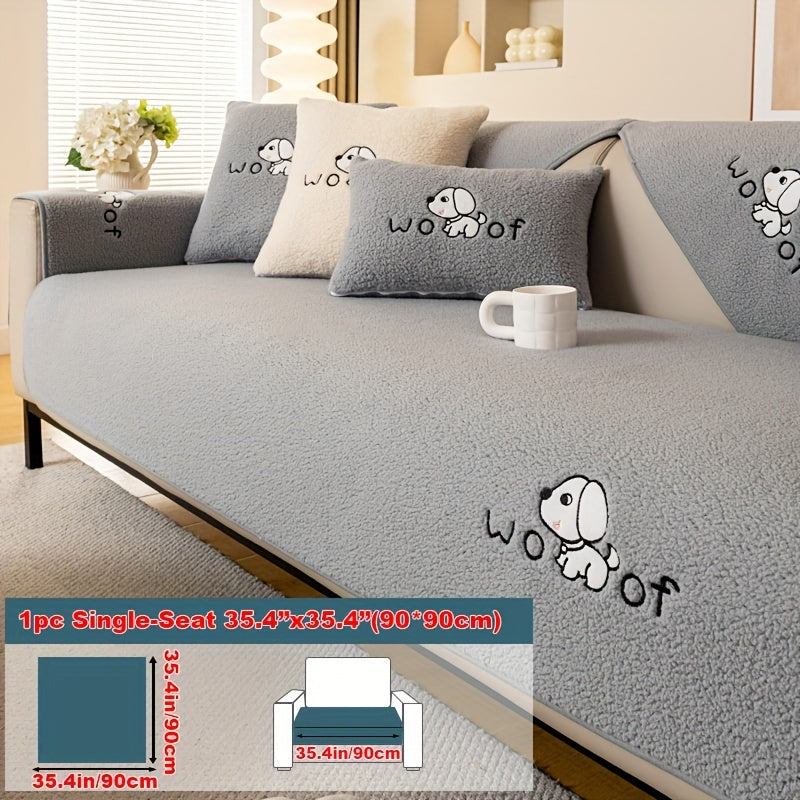 1pc Sherpa Couch Protector, Enhanced Sofa Cover, Suitable for Pets, a Favorite Among Pets, Thick Plush Sofa Shield, Non-Slip Plush Sofa Cover, Furniture Protection Cover, Home Decor for Bedroom, Office, And Living Room