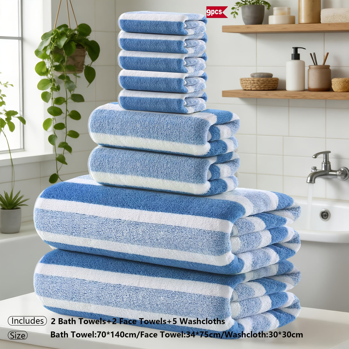 9/15pcs Classic Towel Set, No Hair Loss, Super Absorbent, Super Soft Two-Color Striped Interval Bath Towel Combination, Including 2/5 Large Bath Towels, 2/5 Large Face Towels, 5 Hand Towels, Bathroom Supplies, And Beach Essentials