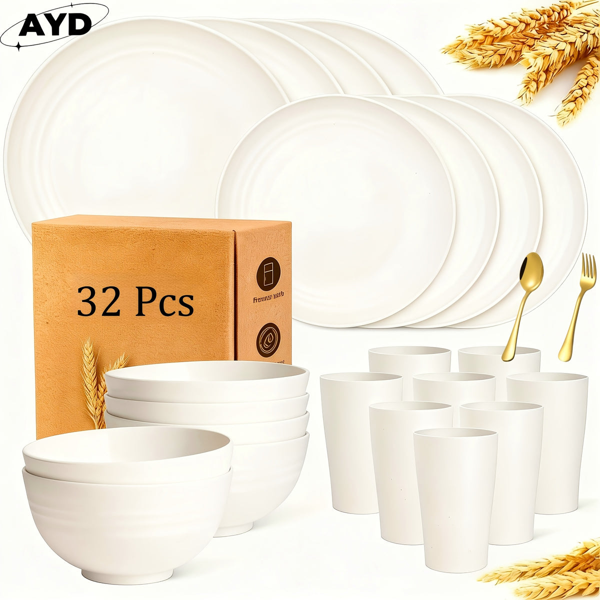 32pcs/16pcs Wheat Straw Large Size Dinnerware Set, Pair with 2 Golden Tableware, Service for 8/4 People, Lightweight Kitchen Additions, Unbreakable Modern Dish Set-Plate/Dessert Plate/Bowl/Cup, Dishwasher And Microwave Safe