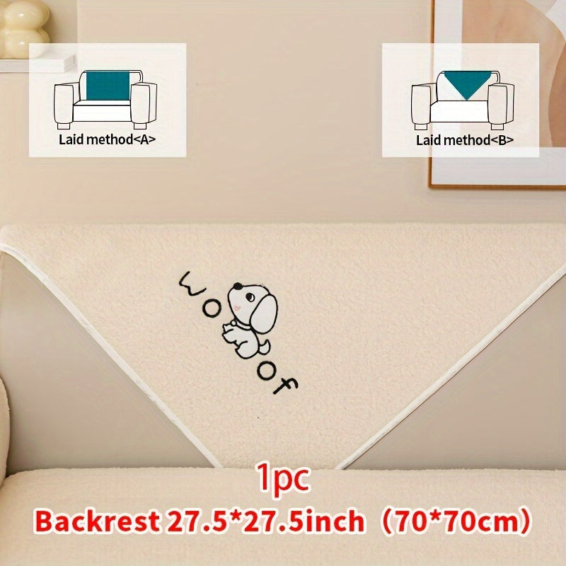 1pc Sherpa Couch Protector, Enhanced Sofa Cover, Suitable for Pets, a Favorite Among Pets, Thick Plush Sofa Shield, Non-Slip Plush Sofa Cover, Furniture Protection Cover, Home Decor for Bedroom, Office, And Living Room