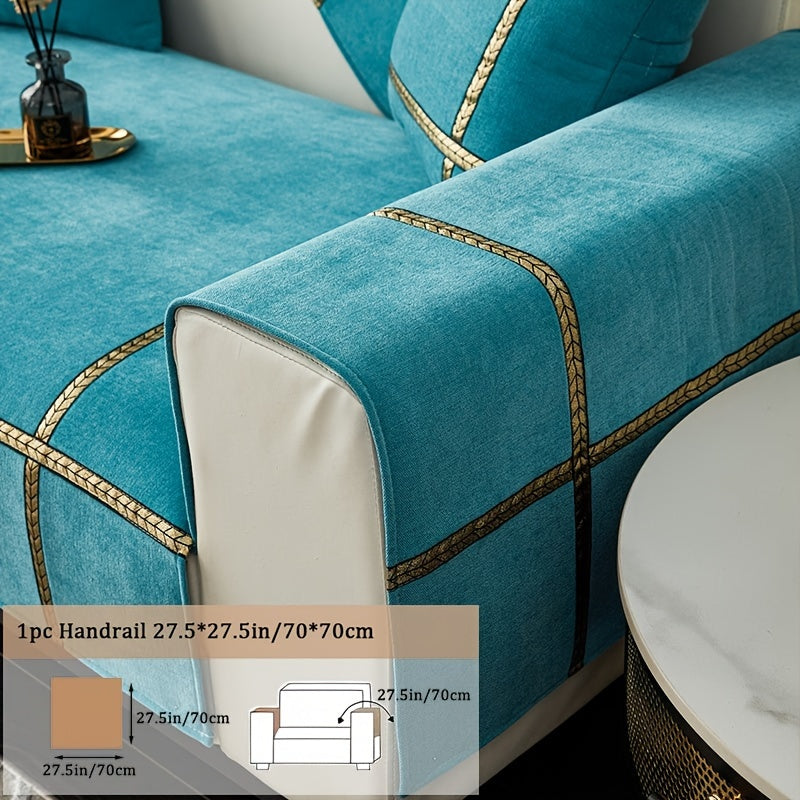 1pc of Elegant Sofa Cover, a Pet-Friendly Slipcover, Suitable for All Seasons, Made of Chenille, Designed to Protect Your Furniture in The Bedroom, Office, Or Living Room. (Pillowcases, Backrest, And Armrest Covers Are Sold Separately.)