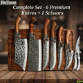 Kitchen Knife Set for Slicing and Boning, Stainless Steel Cutting Tools with Large Set or Black Small Chef's Knife Options for Meat, Fish and Fruit Prep