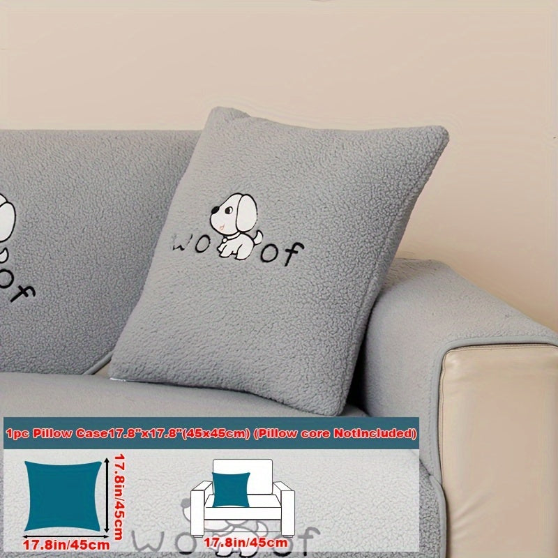 1pc Sherpa Couch Protector, Enhanced Sofa Cover, Suitable for Pets, a Favorite Among Pets, Thick Plush Sofa Shield, Non-Slip Plush Sofa Cover, Furniture Protection Cover, Home Decor for Bedroom, Office, And Living Room