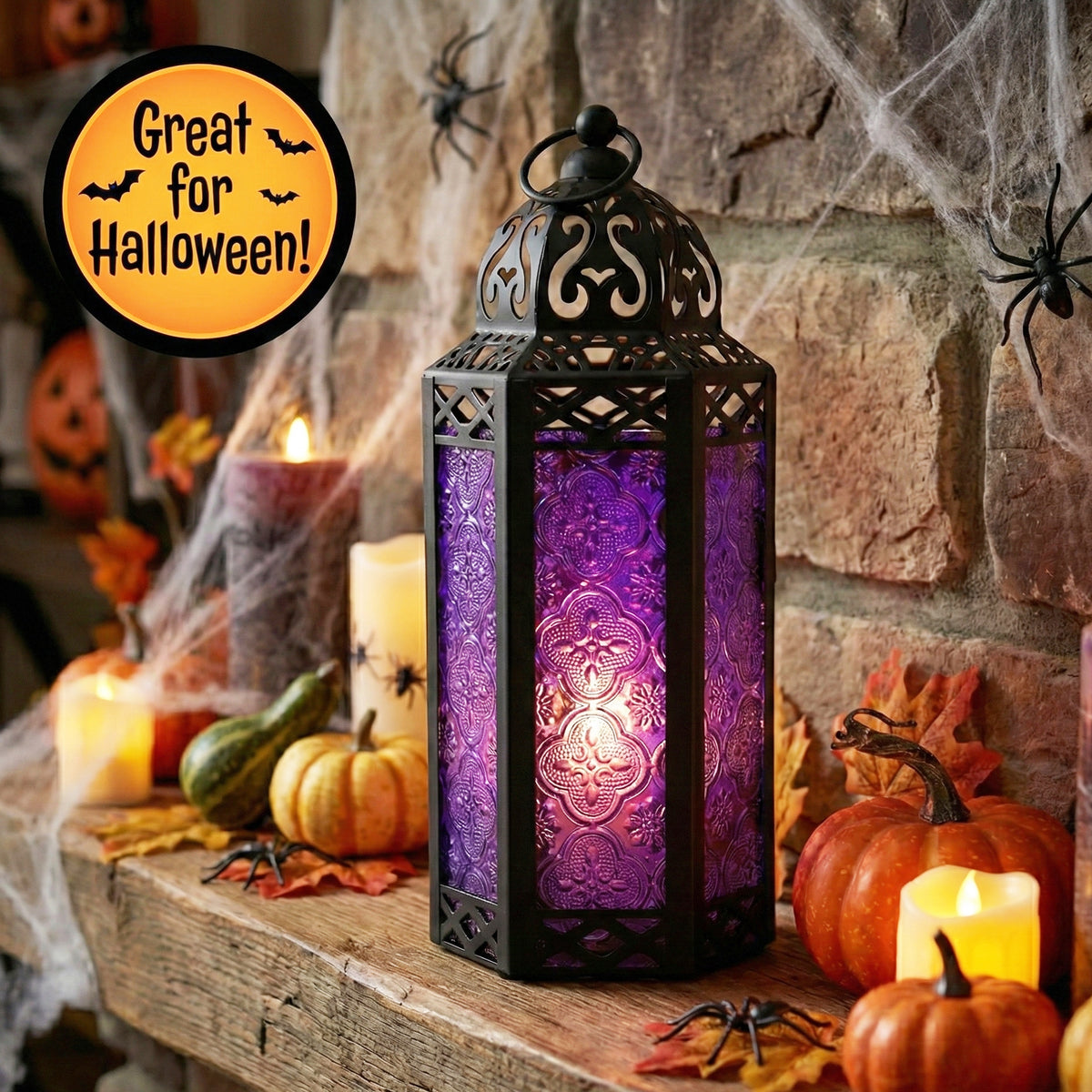 Decorative Moroccan Candle Lantern Holder, Medium, 10.5" Tall