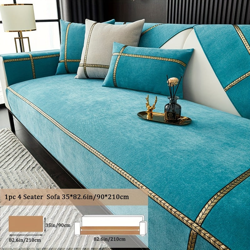 1pc of Elegant Sofa Cover, a Pet-Friendly Slipcover, Suitable for All Seasons, Made of Chenille, Designed to Protect Your Furniture in The Bedroom, Office, Or Living Room. (Pillowcases, Backrest, And Armrest Covers Are Sold Separately.)