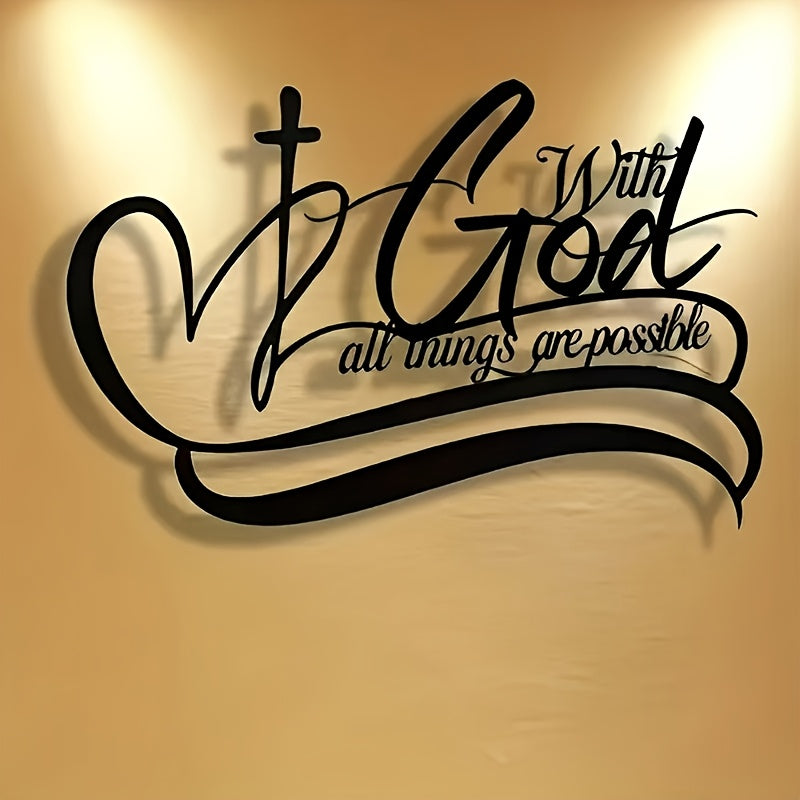 "with God All Things Are Possible" Metal Wall Art - Classic Horizontal -Based Verse Sign, Iron Lettering Suitable for /, Easter & Ramadan Gift, Housewarming, Installation (No Tools/Electricity) for Home, Office, Cafe, Bar Decor