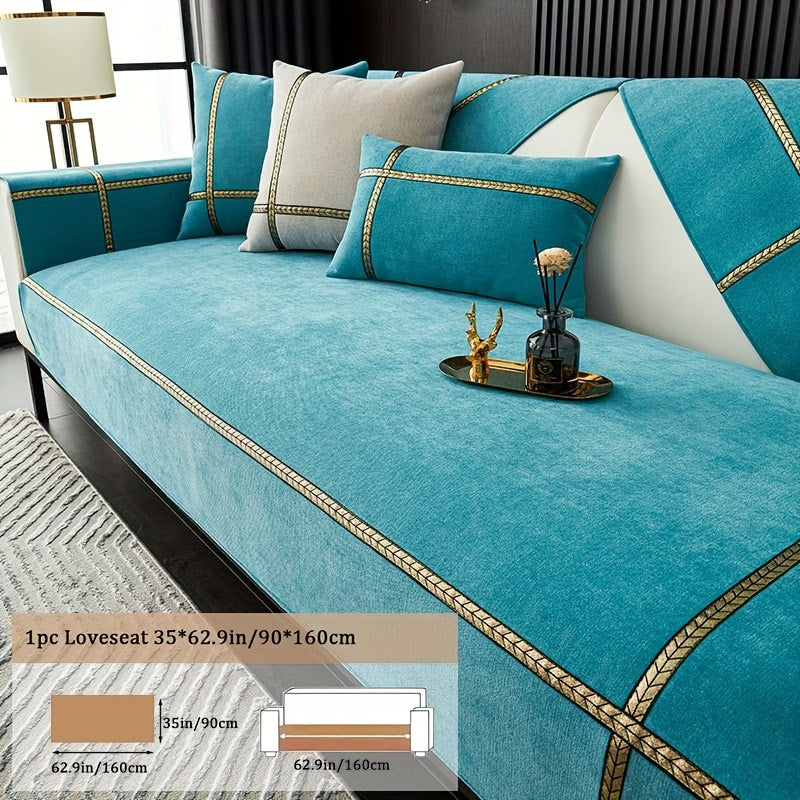 1pc of Elegant Sofa Cover, a Pet-Friendly Slipcover, Suitable for All Seasons, Made of Chenille, Designed to Protect Your Furniture in The Bedroom, Office, Or Living Room. (Pillowcases, Backrest, And Armrest Covers Are Sold Separately.)