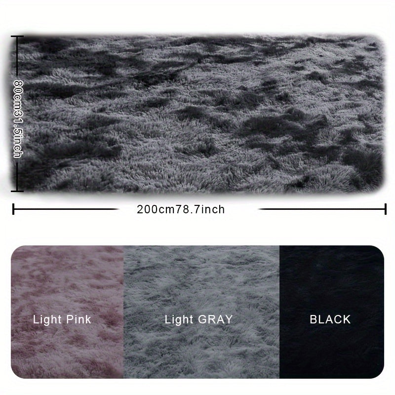 [Plush Fluffy Mat] 1pc Tie-Dye Plush Soft Interior Fluffy Mat, Modern Luxury Plush Mat, Absorbent, Non-Slip &, Suitable for Living Room and Bedroom Areas, Home Decor