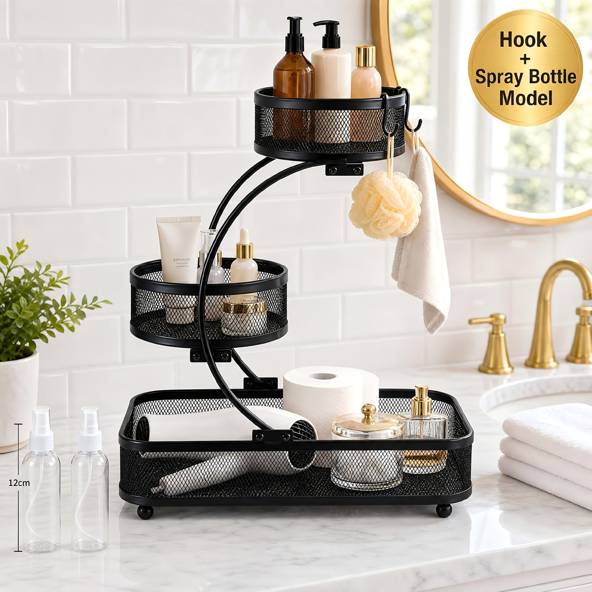 3-tier Metal Bathroom Storage Rack, Includes A Spray Bottle | Hooks - Space-saving Countertop Organizer For Cosmetics, Skincare, And Toiletries | Rust-resistant Diamond Mesh Design | Sturdy And Durable, Suitable For Vanities, Bathrooms, Wardrobes