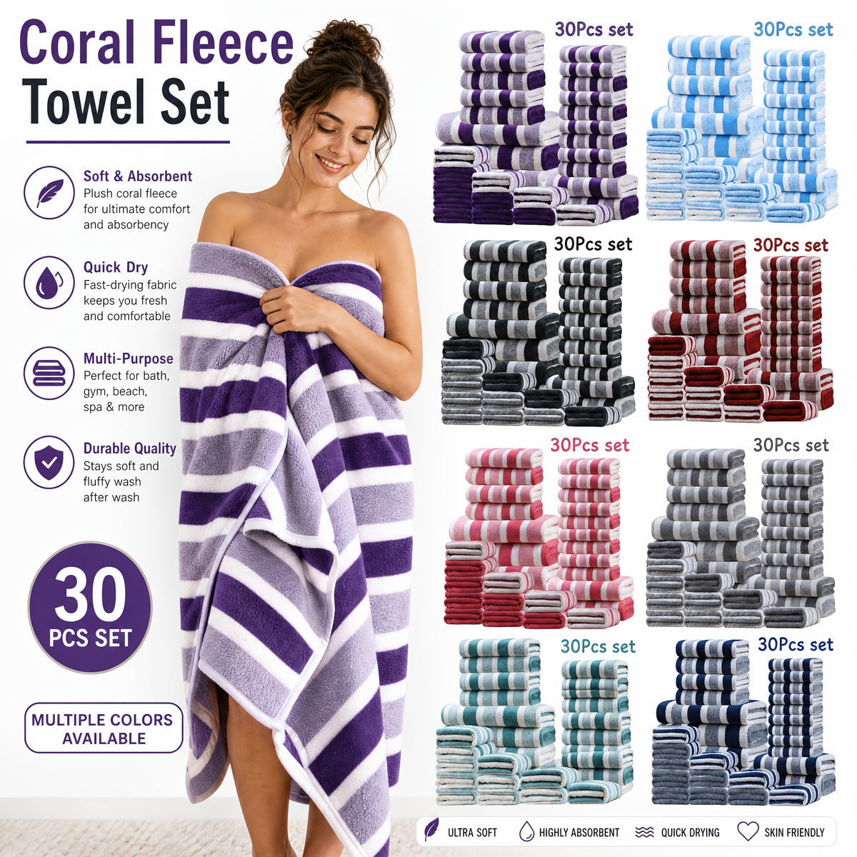 30pcs Large Wide Super Soft Coral Bath Towel Set, Quick Drying, Fast Absorption, Lightweight, Very Suitable for Home, Hotel And Spa Use, Outdoor Fitness, Camping Towel Bath Towel Set Christmas Gift Towel Bath Towel Set