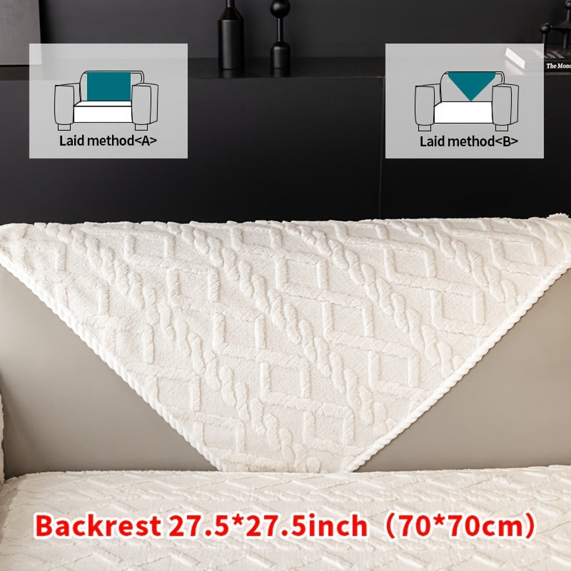 1pc Plush Sofa Mat, Pet Dog Friendly Sofa Cover, Couch Cover Plush And Delicate Soft Anti Slip Protection Sofa, Bedroom, Office, Living Room Decoration, Home Decoration Local Warehouse Send Out Goods