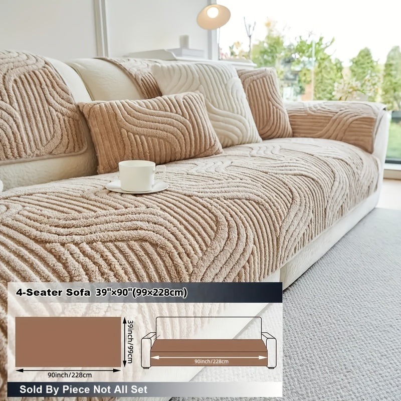 1pc Pet Friendly Sofa Cover, Dog Friendly Non Slip Furniture Protector, Fox Tail Patterned & Solid Color Shu Velveteen Plush Sofa Cushion, All Season Short Plush Sectional Sofa Cover for Living Room Bedroom Office