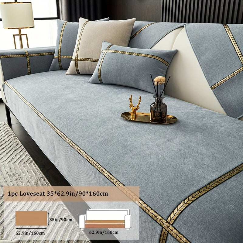 1pc of Elegant Sofa Cover, a Pet-Friendly Slipcover, Suitable for All Seasons, Made of Chenille, Designed to Protect Your Furniture in The Bedroom, Office, Or Living Room. (Pillowcases, Backrest, And Armrest Covers Are Sold Separately.)