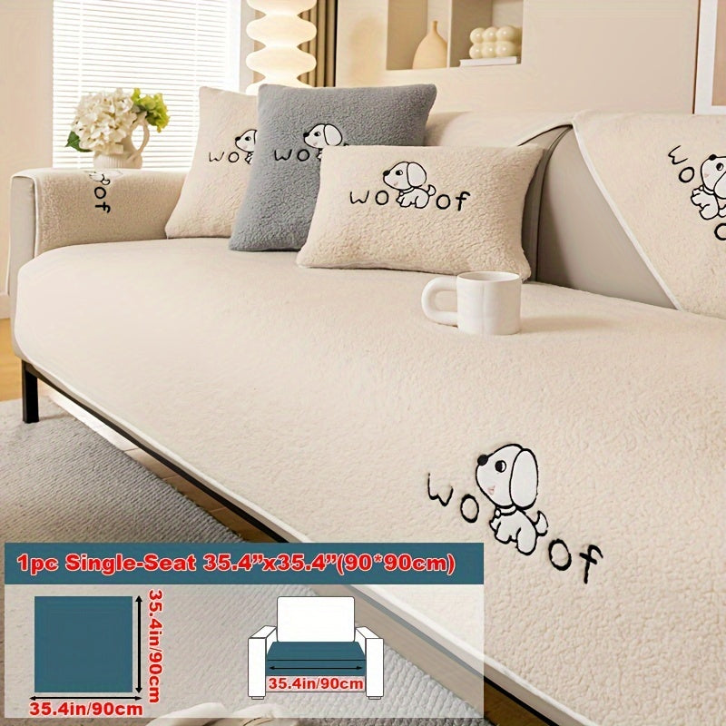 1pc Sherpa Couch Protector, Enhanced Sofa Cover, Suitable for Pets, a Favorite Among Pets, Thick Plush Sofa Shield, Non-Slip Plush Sofa Cover, Furniture Protection Cover, Home Decor for Bedroom, Office, And Living Room