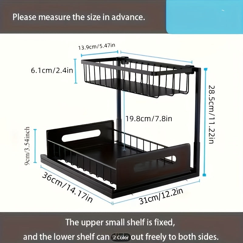 Two-Tier Under-Sink Organizer Featuring a Sliding Drawer, Metal Pull-Out Storage Rack for Kitchen, Bathroom, Or Closet, Designed for Space Efficiency And Easy Access