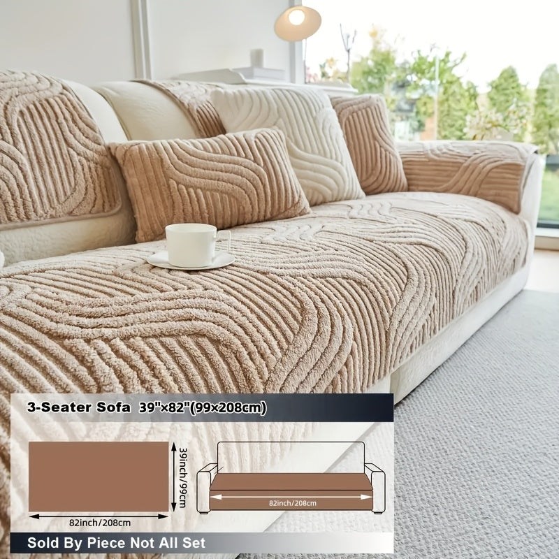 1pc Pet Friendly Sofa Cover, Dog Friendly Non Slip Furniture Protector, Fox Tail Patterned & Solid Color Shu Velveteen Plush Sofa Cushion, All Season Short Plush Sectional Sofa Cover for Living Room Bedroom Office