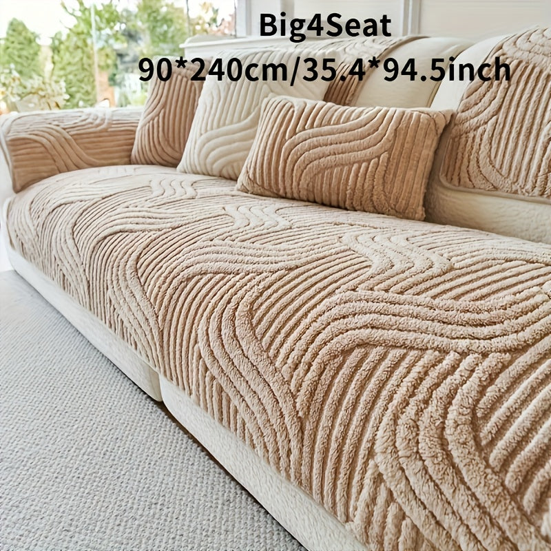 A Plush Non-Slip Sofa Cushion Cover: Luxury Modern, Pet-proof, Breathable, Stylish Home Decor for Living Room, Bedroom, Or Office.