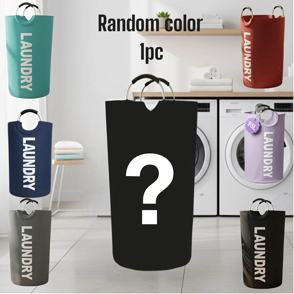 2pcs/ 1pc Large Foldable Laundry Basket, Dirt Clothes Basket With Padded Handle - Waterproof Freestanding Dirt Clothes Basket. Easter Gift(With Random Color Options)