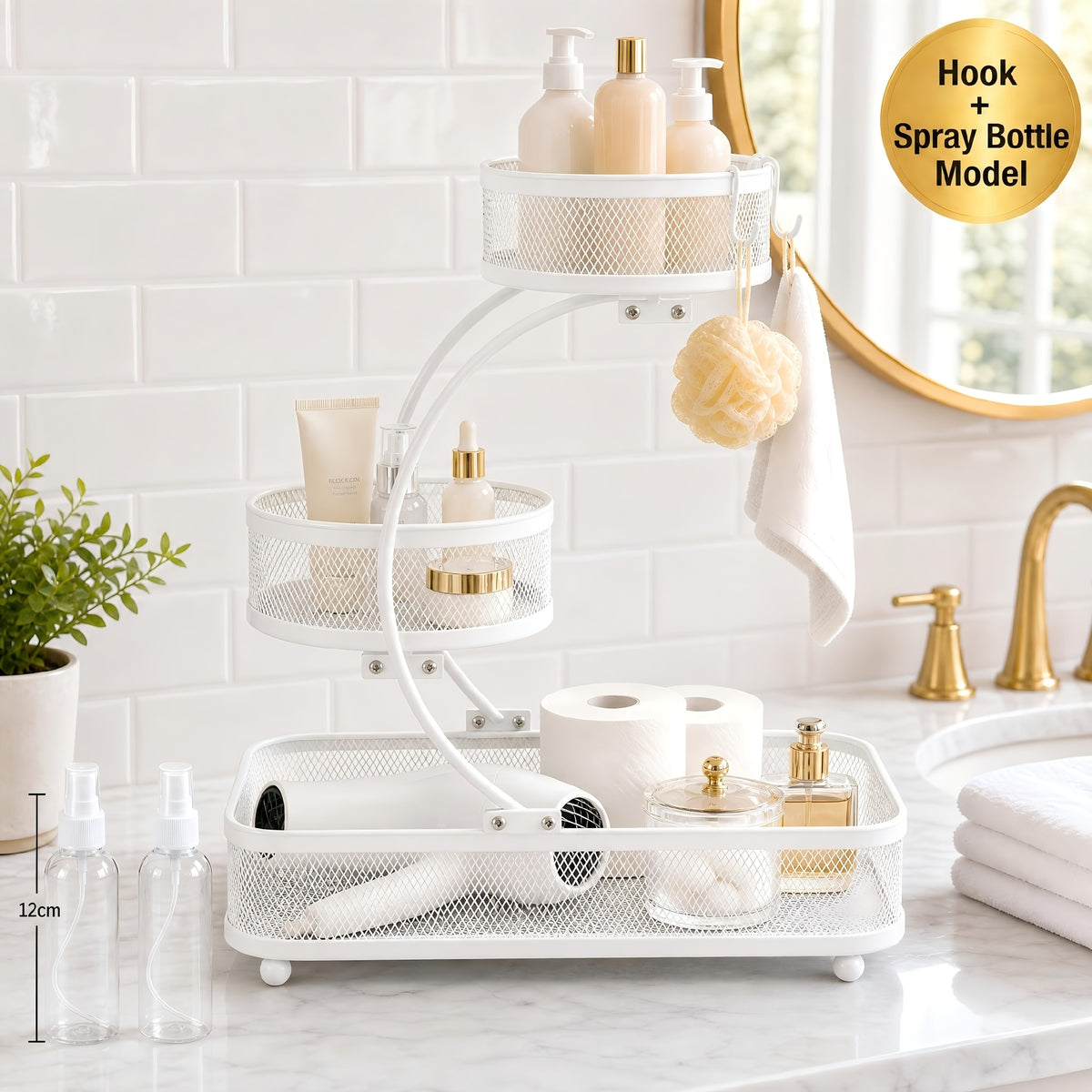 3-tier Metal Bathroom Storage Rack, Includes A Spray Bottle | Hooks - Space-saving Countertop Organizer For Cosmetics, Skincare, And Toiletries | Rust-resistant Diamond Mesh Design | Sturdy And Durable, Suitable For Vanities, Bathrooms, Wardrobes