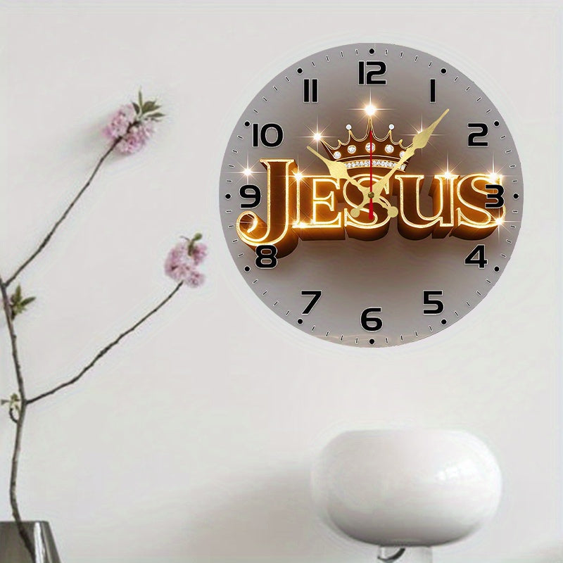 2D Flat, 10-Inch Silent Wall Clock with Golden Crown Design - Round Wooden Frameless Clock, Battery Operated (AA Batteries Not Included) - Suitable for Living Room, Bedroom, Kitchen, Home And Office Decoration - Aesthetic Religious Gift