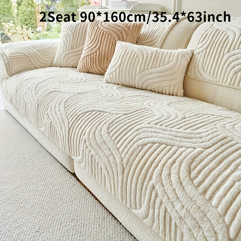 A Plush Non-Slip Sofa Cushion Cover: Luxury Modern, Pet-proof, Breathable, Stylish Home Decor for Living Room, Bedroom, Or Office.