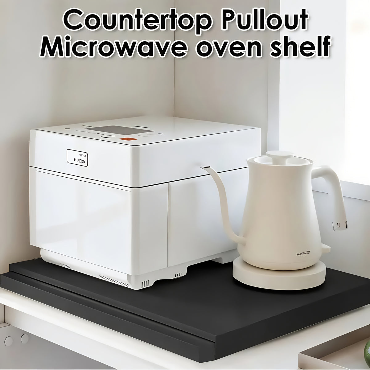 1/2-Pieces Adjustable Metal Pull-Out Rack Organizer - Space-Saving Shelf for Microwave, Oven, Air Fryer & Rice Cooker | Countertop Storage with Hanging Shelf & Drawer Storage, for Coffee Station & Kitchen Appliances (Black/White)