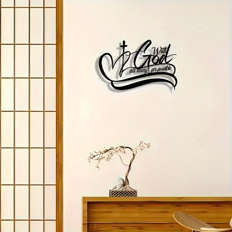 "with God All Things Are Possible" Metal Wall Art - Classic Horizontal -Based Verse Sign, Iron Lettering Suitable for /, Easter & Ramadan Gift, Housewarming, Installation (No Tools/Electricity) for Home, Office, Cafe, Bar Decor
